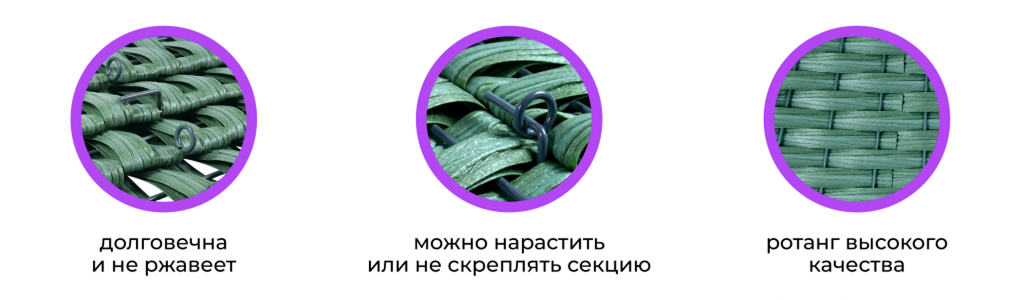 корзины 3.png корзины 3.png