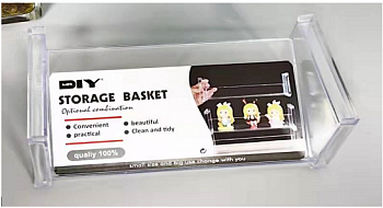 Контейнер для хранения пластиковый 20*9*8cm