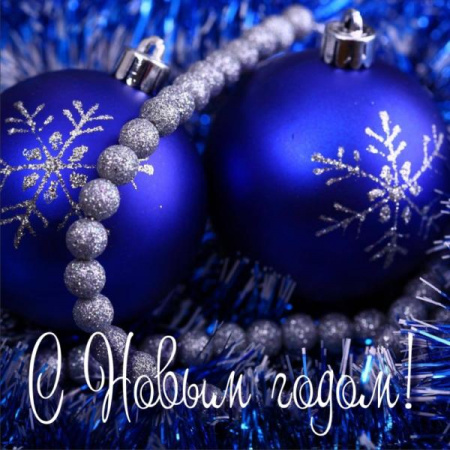 Ограждение для КАРКАСНОЙ ели 20 м (26 щитов)