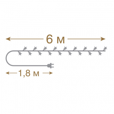 Электрогирлянда "Звезды" 35 теплых LED ламп, прозрачный провод, 6 м, 220 v /20