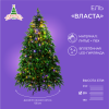 Ель ВЛАСТА зеленая с вплетенной гирляндой 210 см